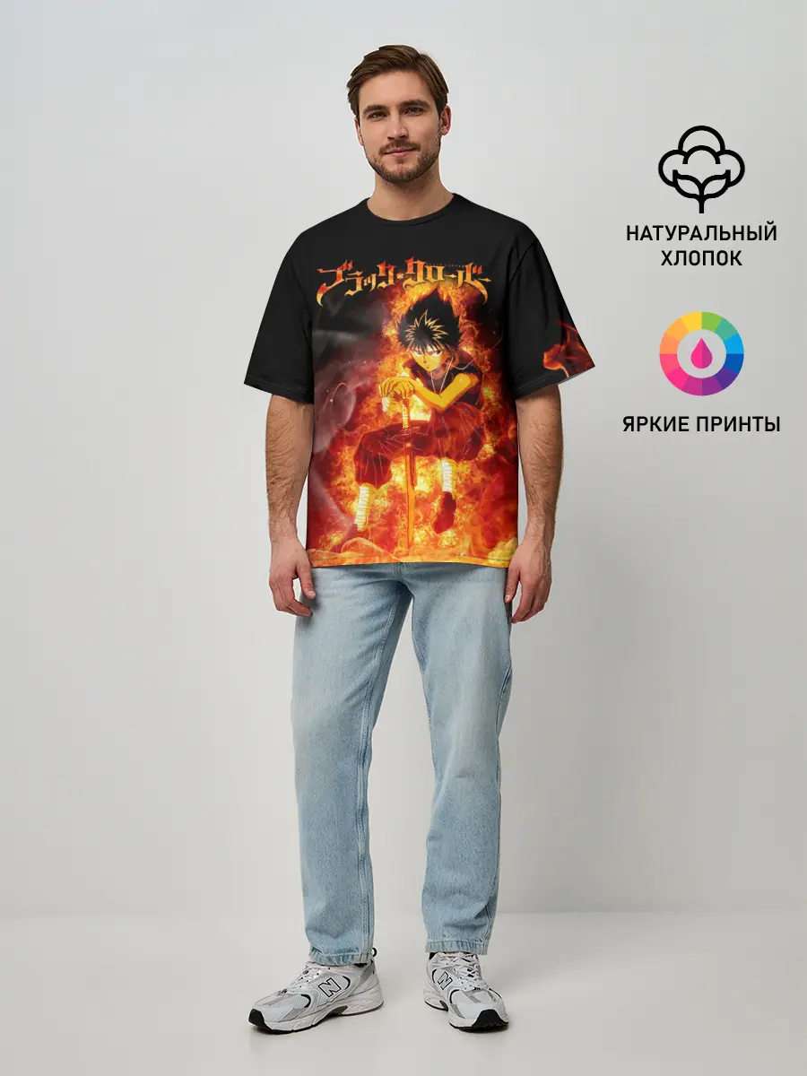 Мужская футболка оверсайз / Юно в огне | Чёрный клевер