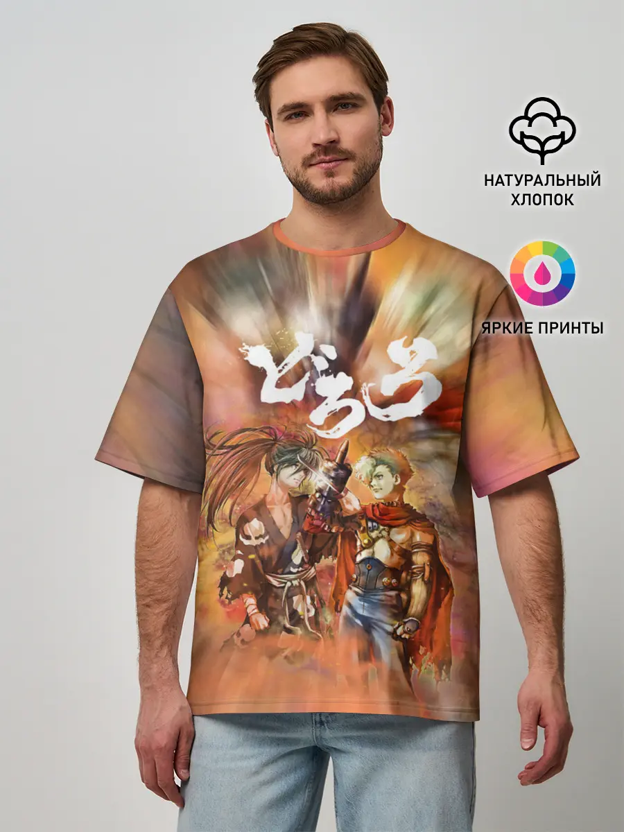 Мужская футболка оверсайз / Хяккимару | Hyakkimaru