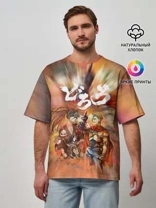 Мужская футболка оверсайз / Хяккимару | Hyakkimaru