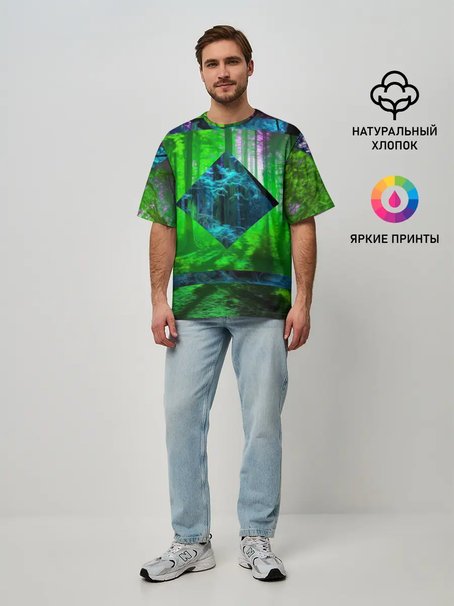 Мужская футболка оверсайз / ПСИХОДЕЛИЯ ЛЕСА