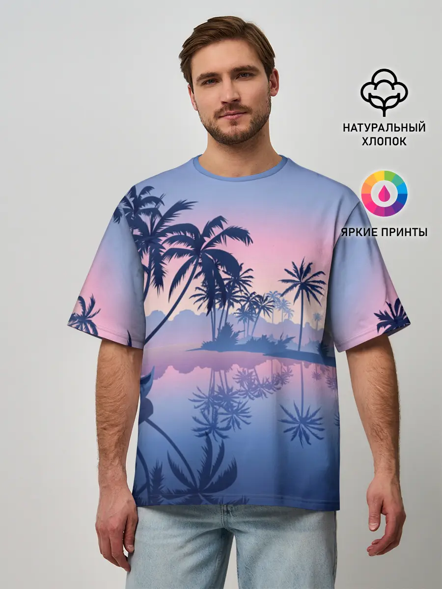 Мужская футболка оверсайз / Тихая заводь