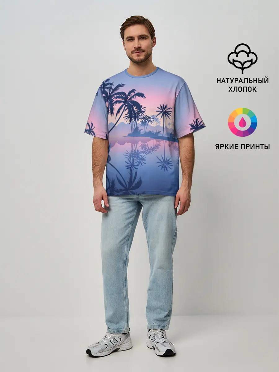 Мужская футболка оверсайз / Тихая заводь