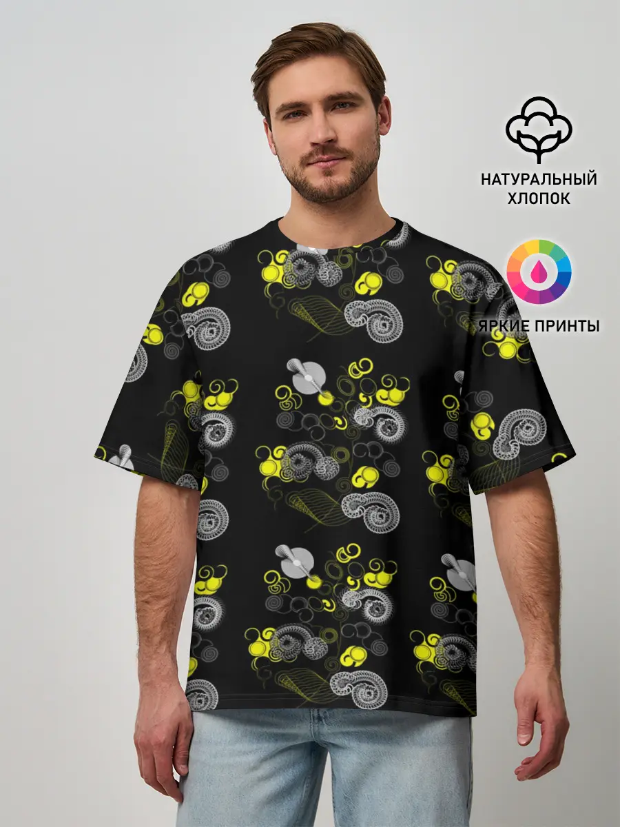 Мужская футболка оверсайз / неоновая абстракция