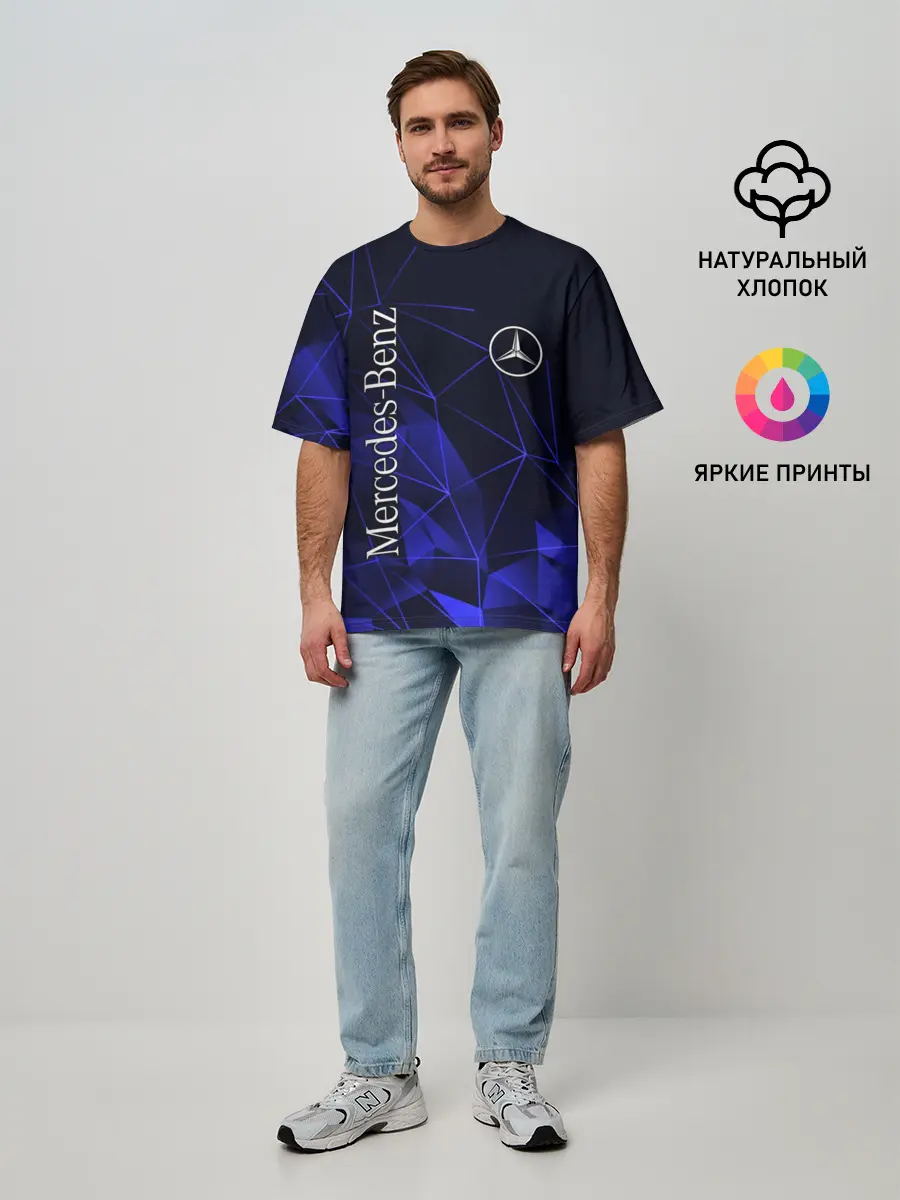 Мужская футболка оверсайз / MERCEDES