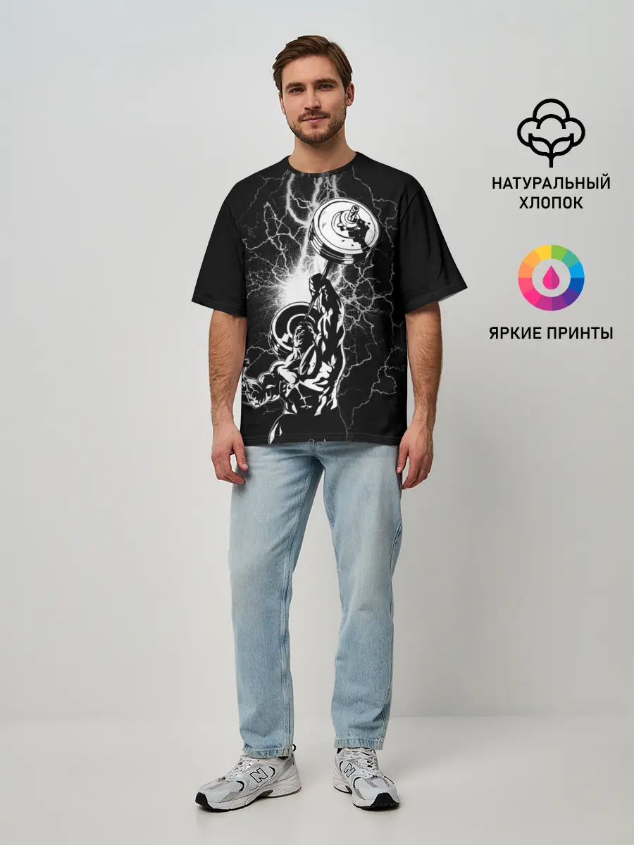 Мужская футболка оверсайз / Powerlifting