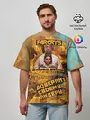 Мужская футболка оверсайз / Far Cry 6