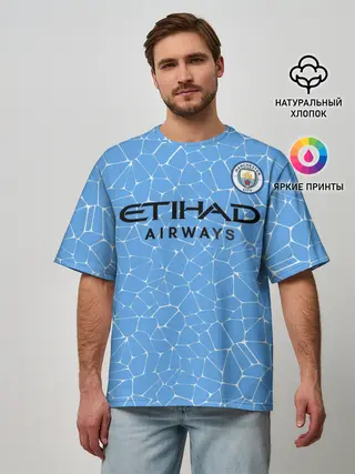 Мужская футболка оверсайз / Мансити Домашняя форма 20/21