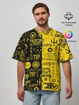 Мужская футболка оверсайз / TWENTY ONE PILOTS | 21 PILOTS