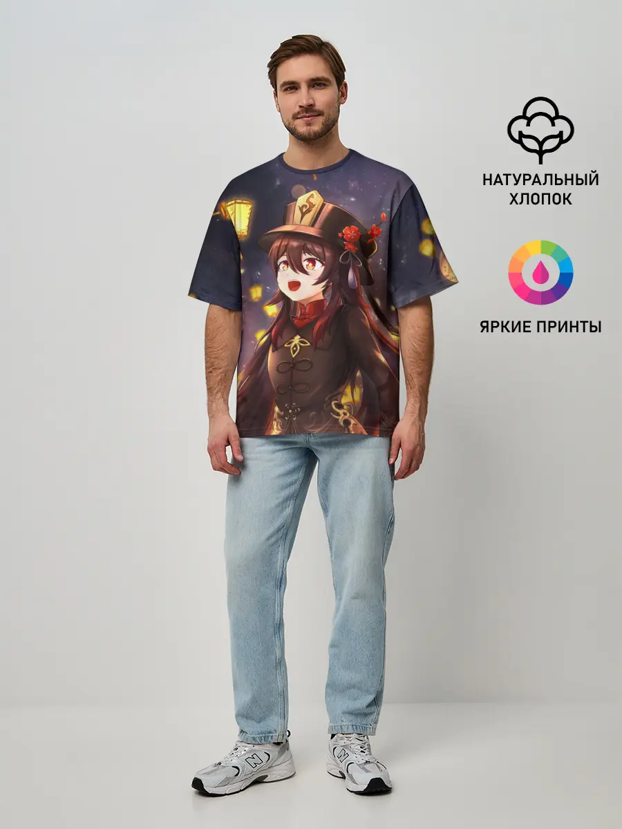 Мужская футболка оверсайз / Ху Тао. Genshin Impact
