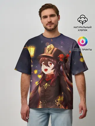 Мужская футболка оверсайз / Ху Тао. Genshin Impact