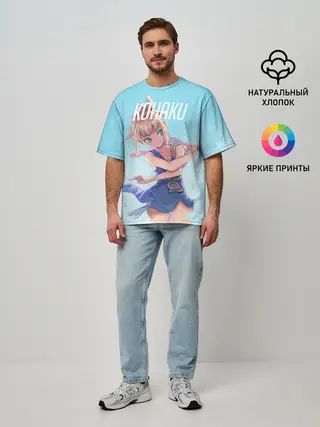 Мужская футболка оверсайз / Кохаку Доктор Стоун