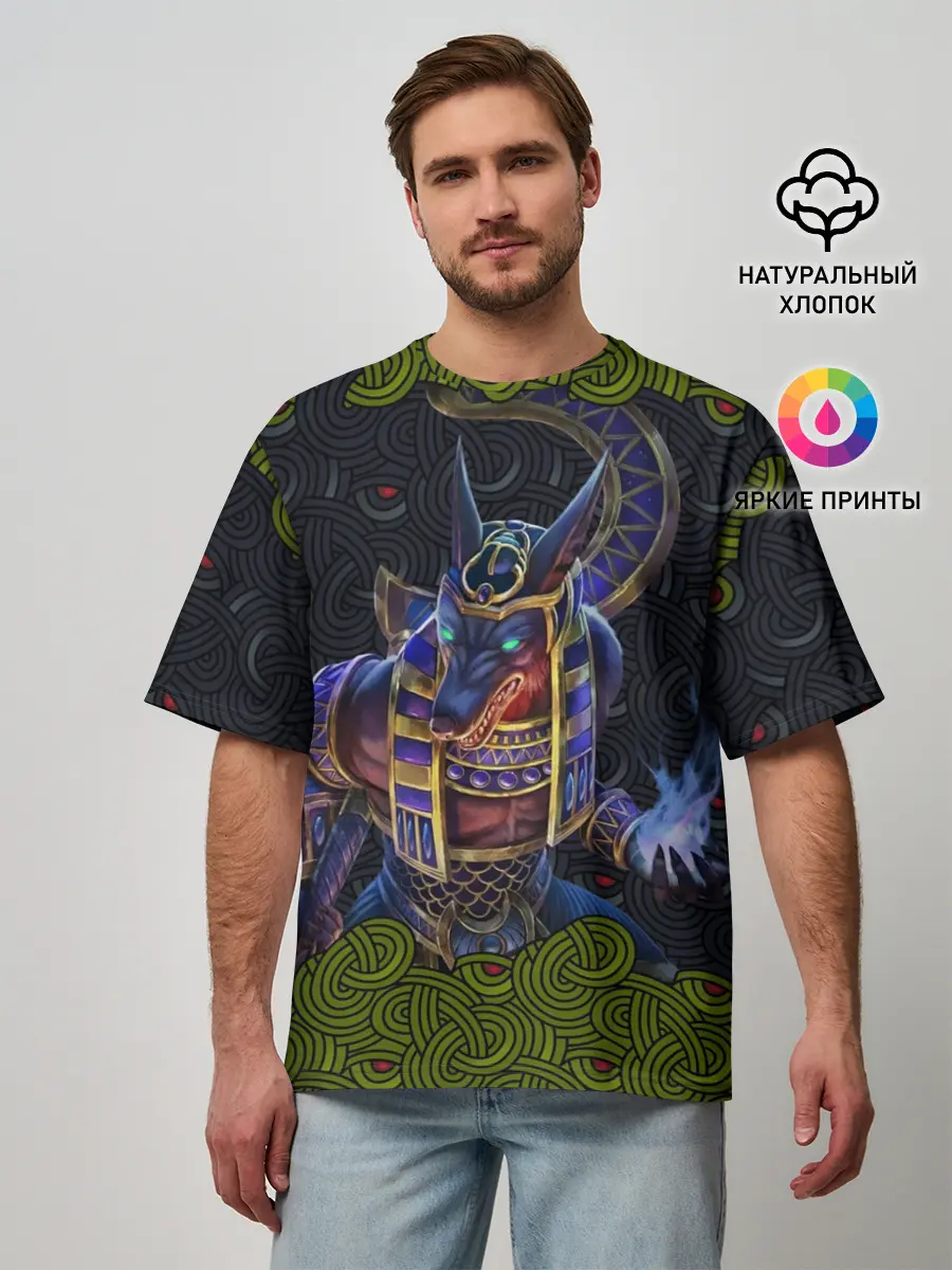 Мужская футболка оверсайз / Суд Анубиса