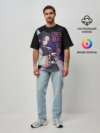 Мужская футболка оверсайз / Шинобу Кочо, Kimetsu no Yaiba