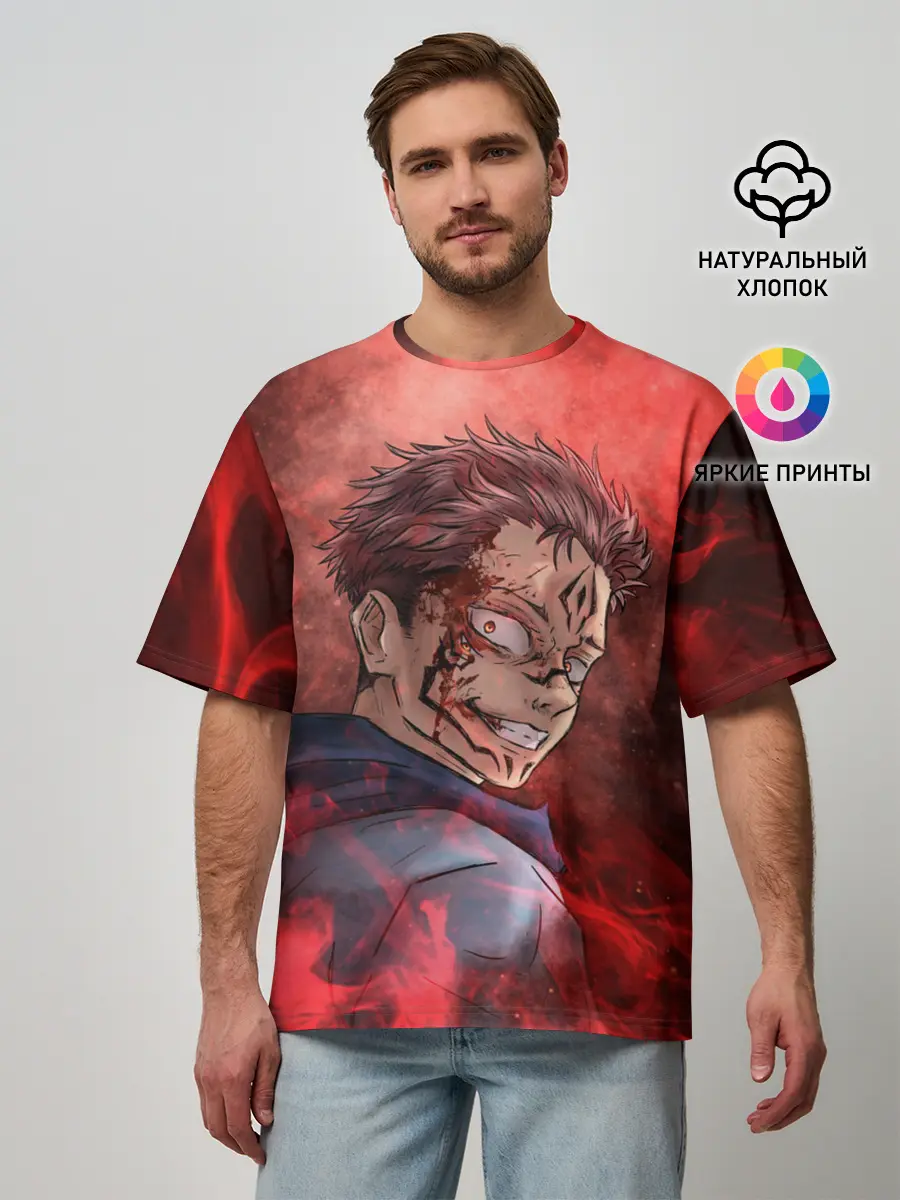 Мужская футболка оверсайз / Itadori Yuji | Магическая битва