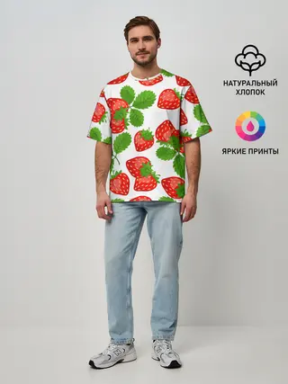 Мужская футболка оверсайз / Клубника