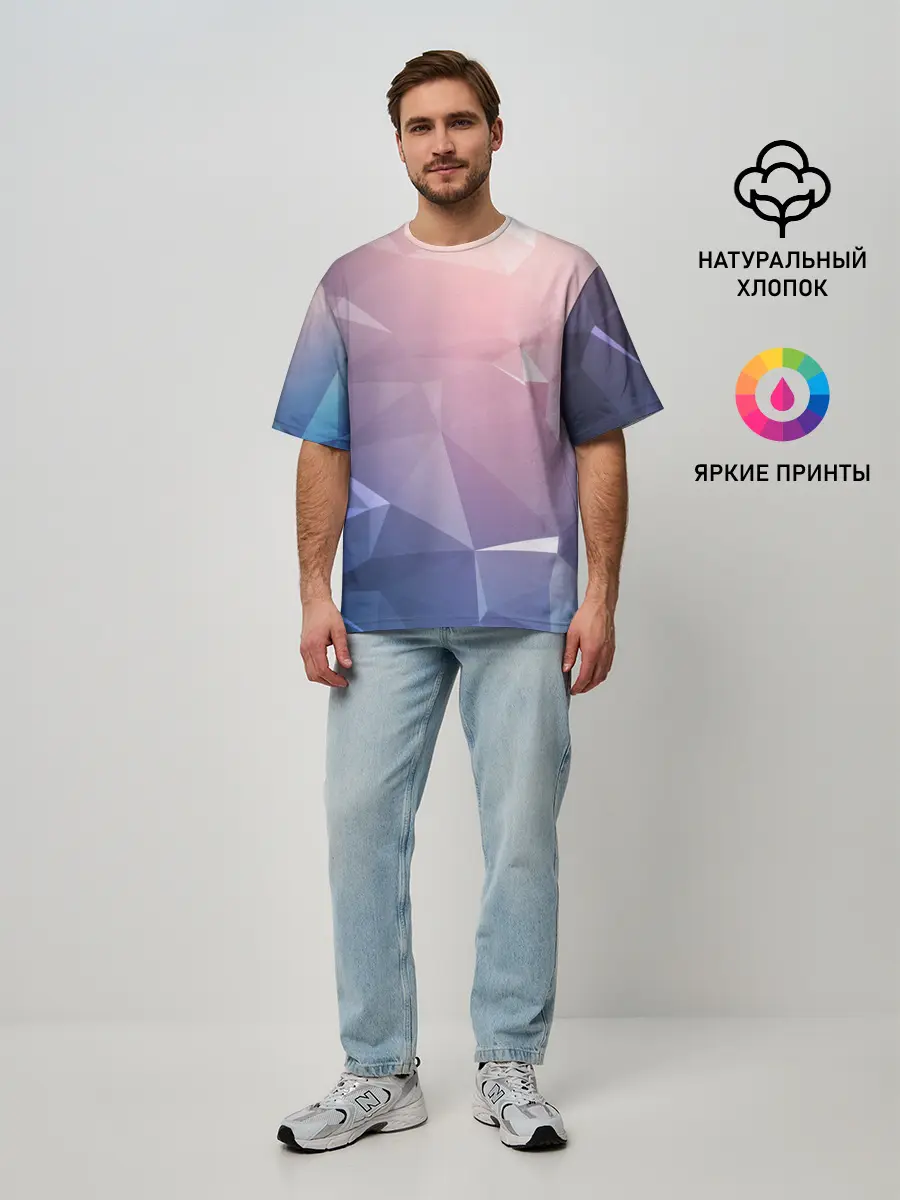 Мужская футболка оверсайз / ЭЛЕМЕНТЫ СВЕТА