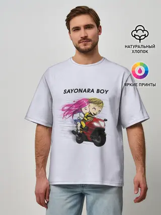 Мужская футболка оверсайз / Sayonara boy