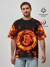 Мужская футболка оверсайз / BITCOIN / БИТКОИН / ОГОНЬ
