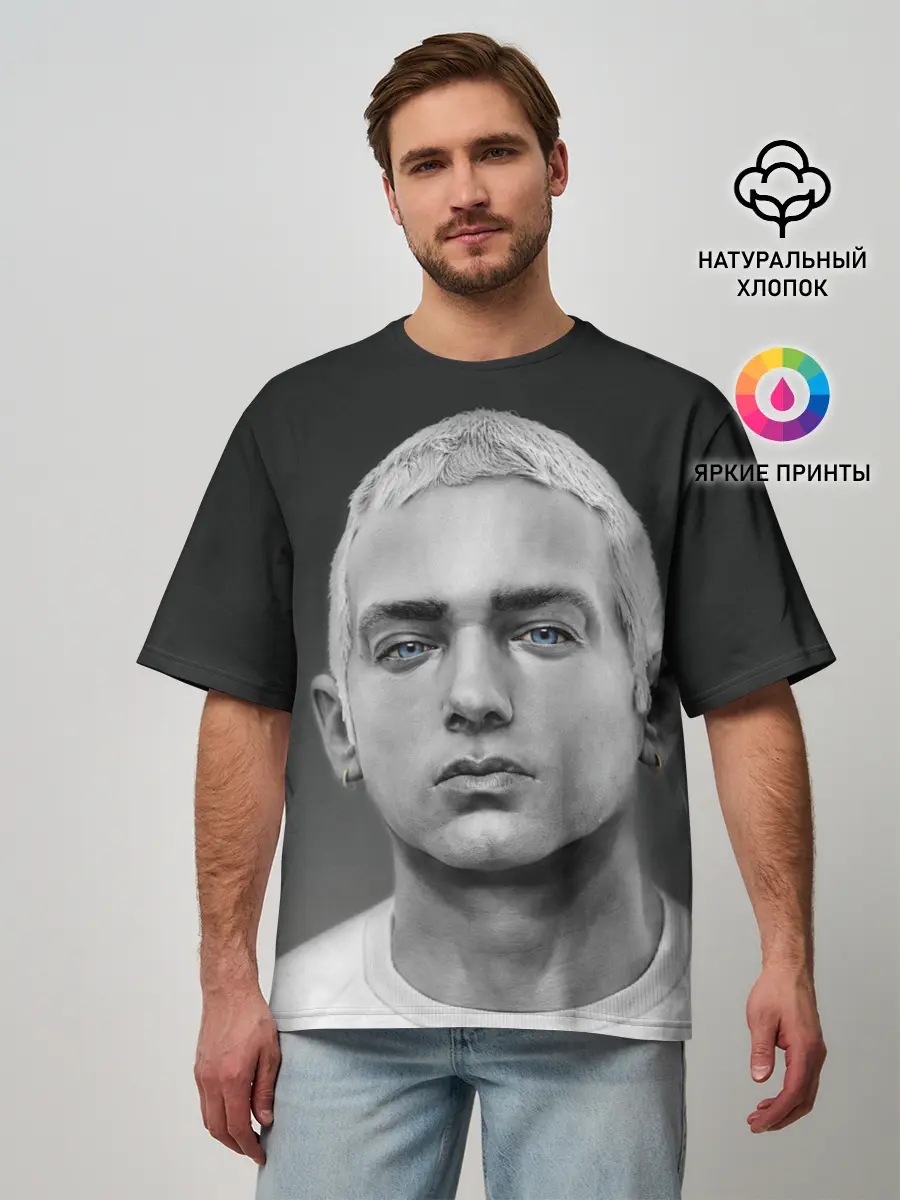Мужская футболка оверсайз / EMINEM | ЭМИНЕМ