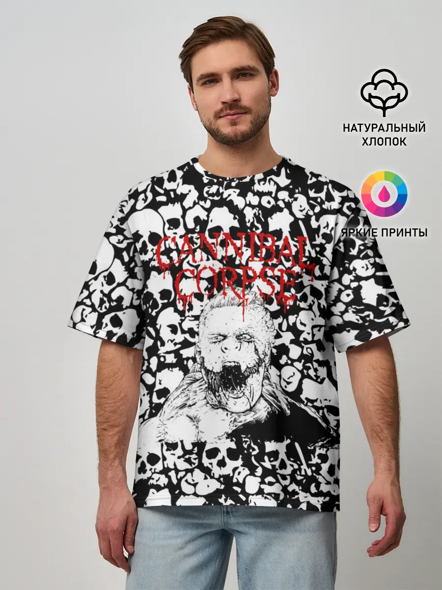 Мужская футболка оверсайз / Cannibal Corpse | Труп Каннибала