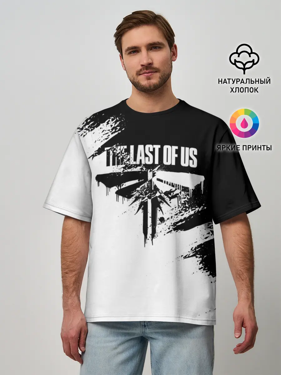 Мужская футболка оверсайз / THE LAST OF US