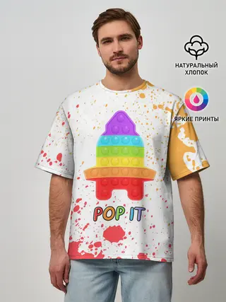 Мужская футболка оверсайз / Pop It - Rocket - Paint