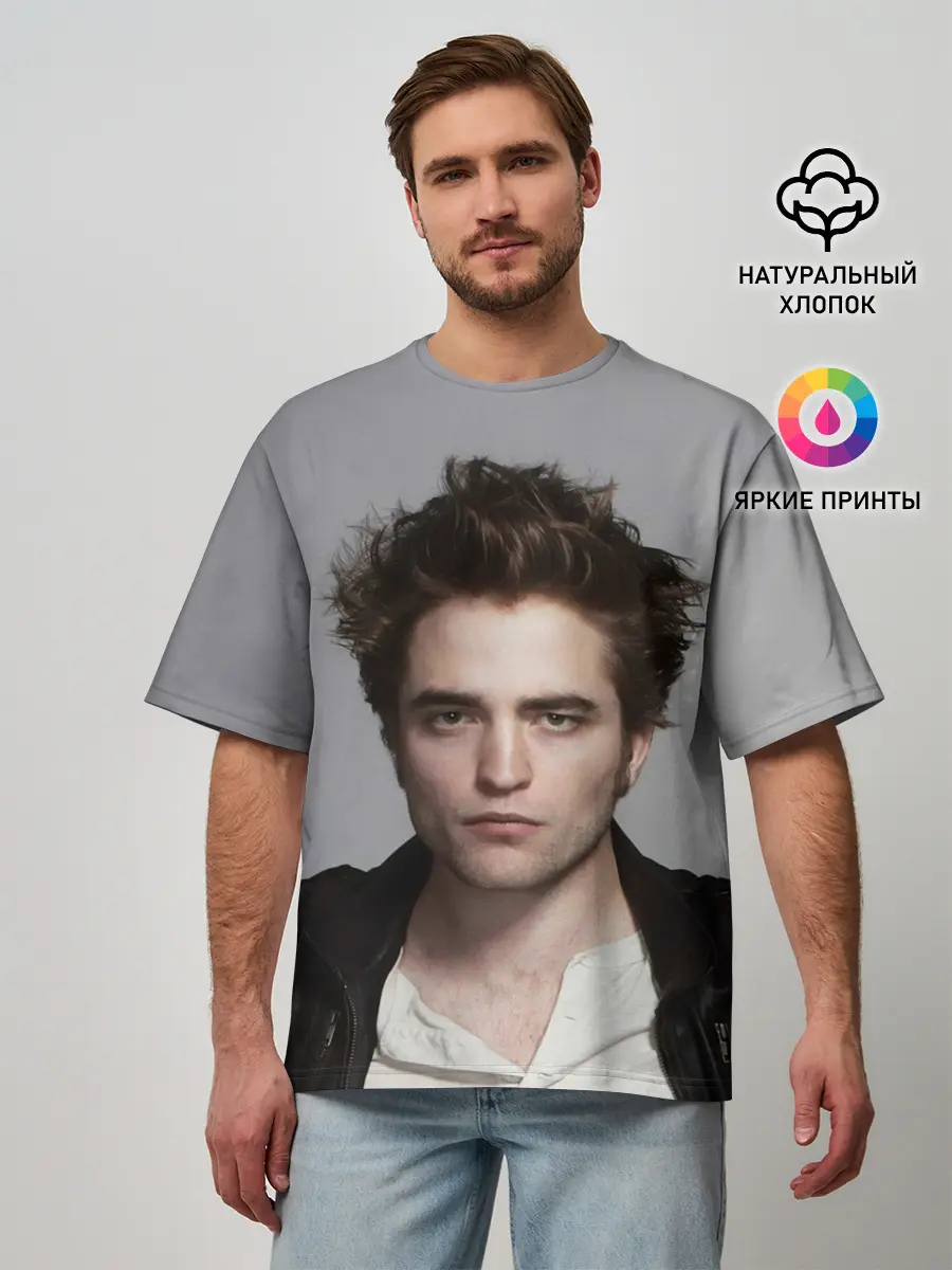 Мужская футболка оверсайз / РОБЕРТ ПАТТИНСОН