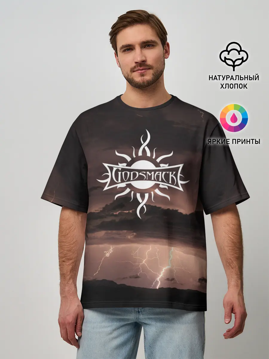 Мужская футболка оверсайз / GODSMACK | ГОДСМАК