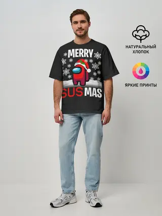 Мужская футболка оверсайз / Merry Sus Mas