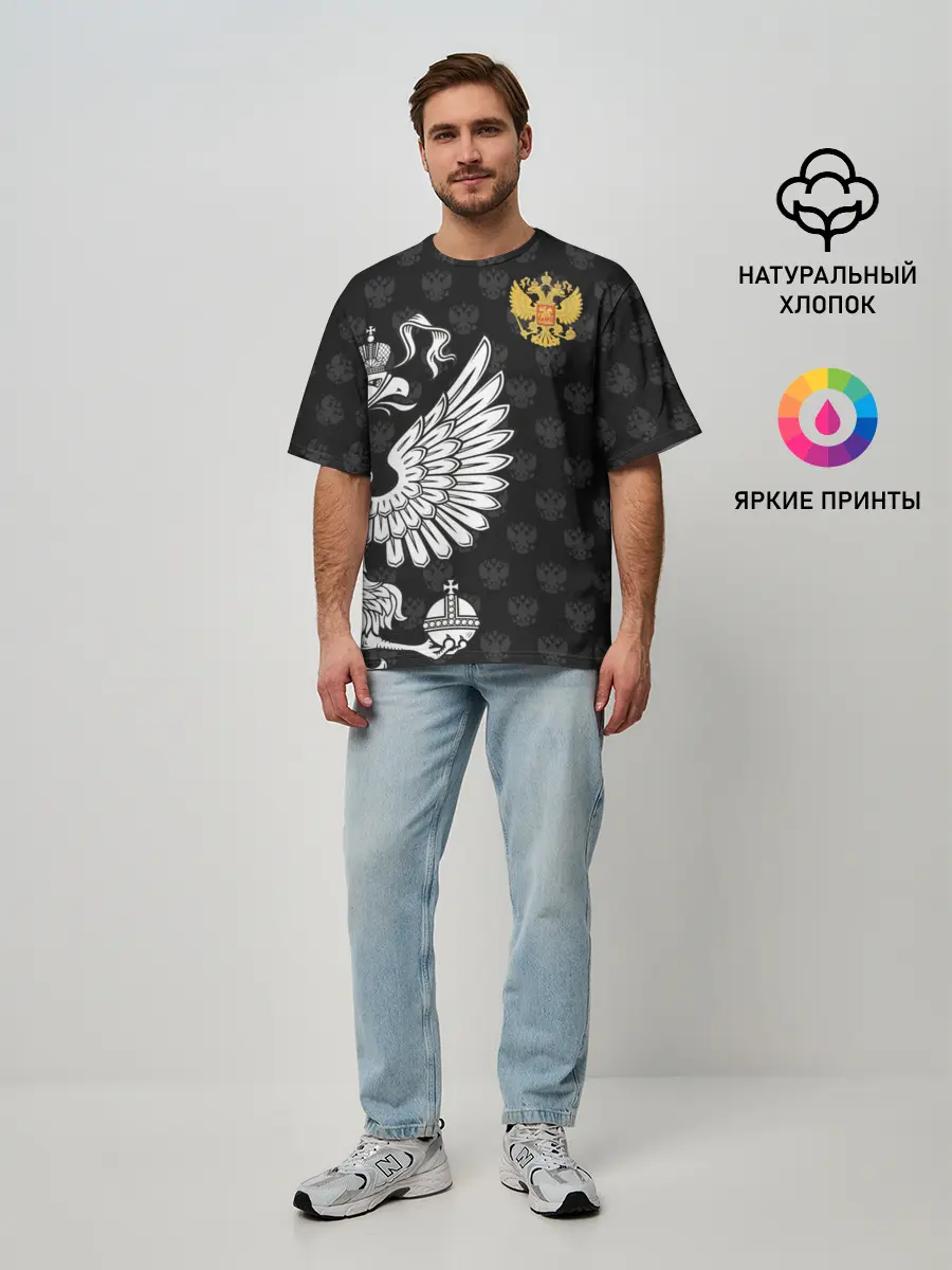 Мужская футболка оверсайз / Россия / Премиум Black