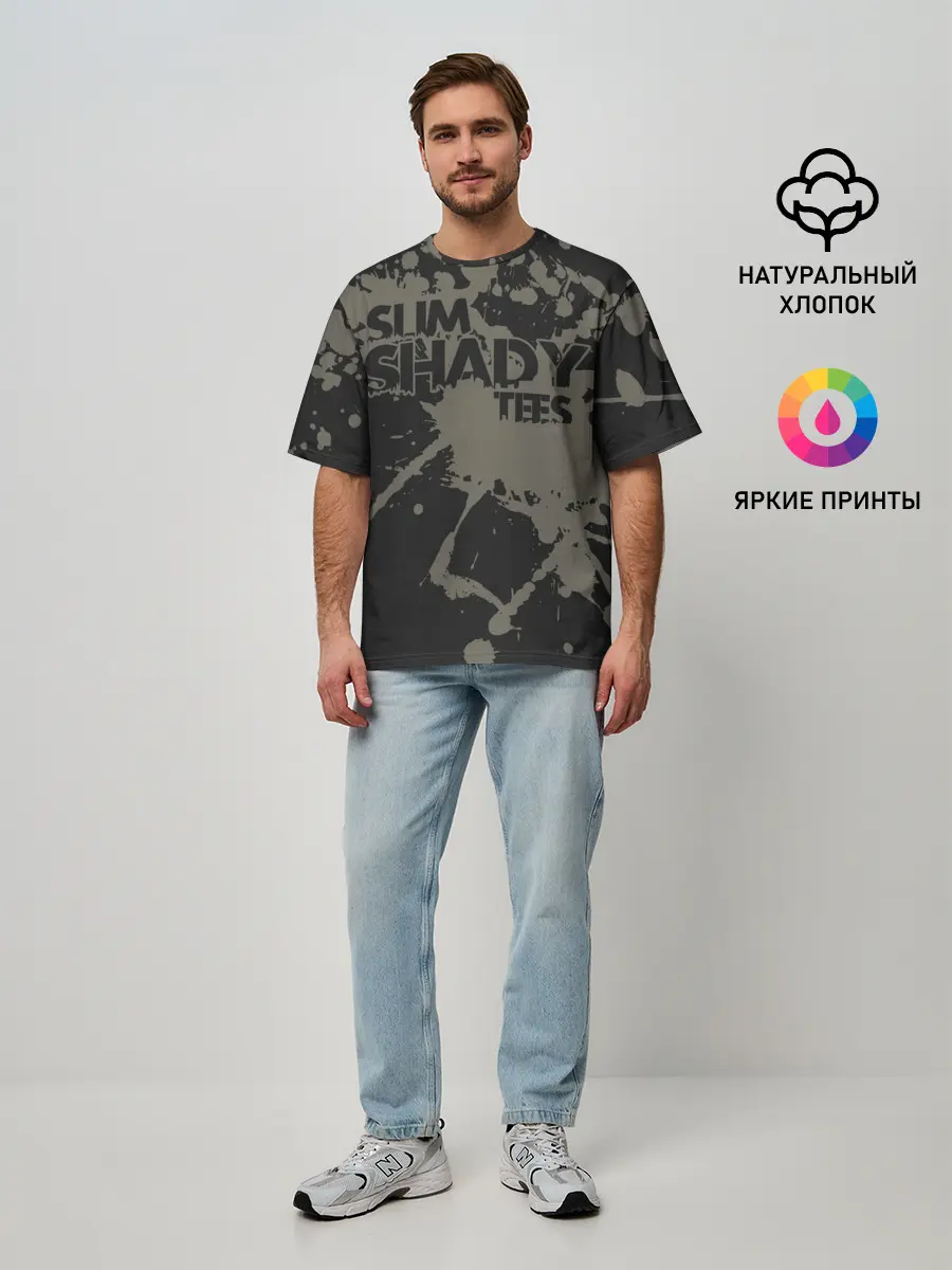 Мужская футболка оверсайз / Slim Shady