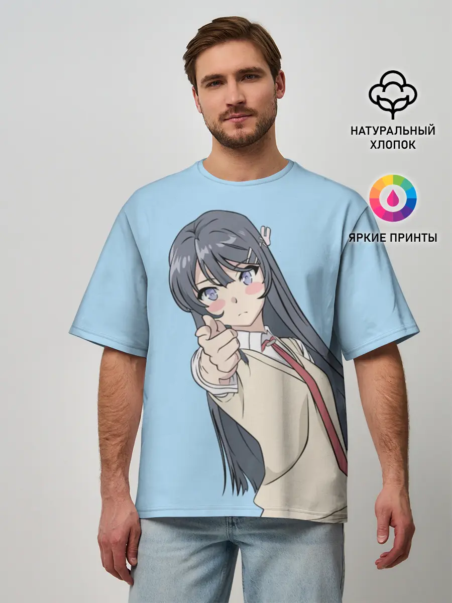 Мужская футболка оверсайз / Seishun Buta