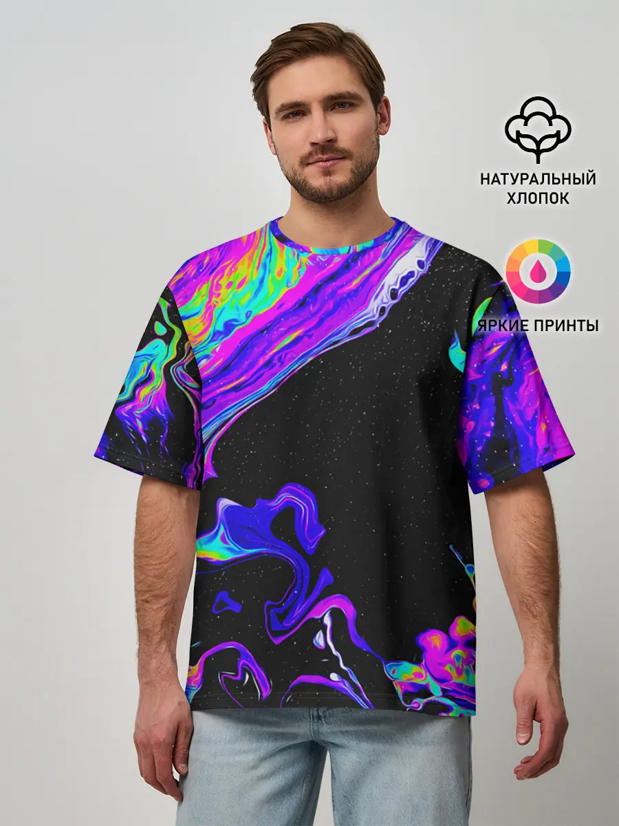 Мужская футболка оверсайз / DIGITAL ABSTRACT
