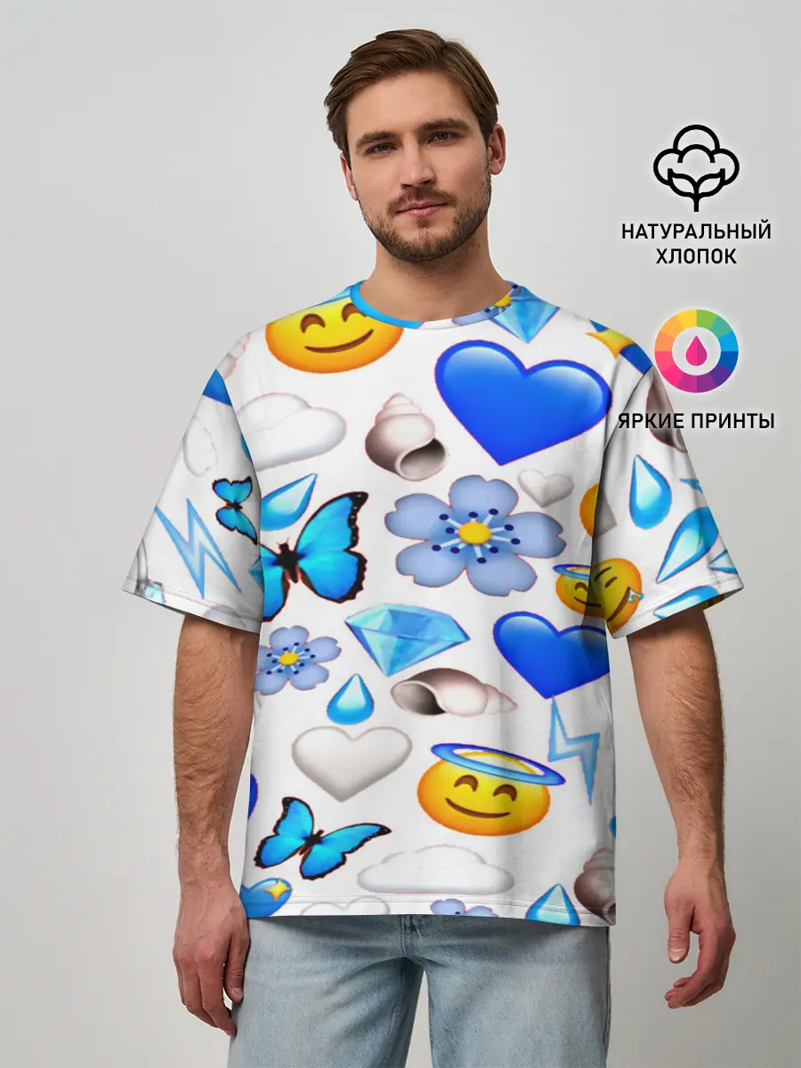 Мужская футболка оверсайз / Смайлики