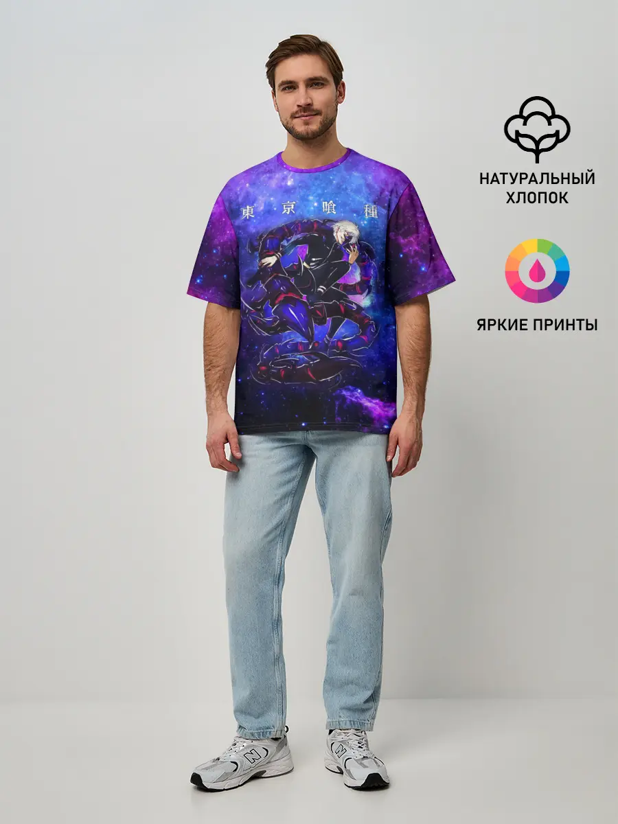 Мужская футболка оверсайз / Какуджа | Токийский гуль