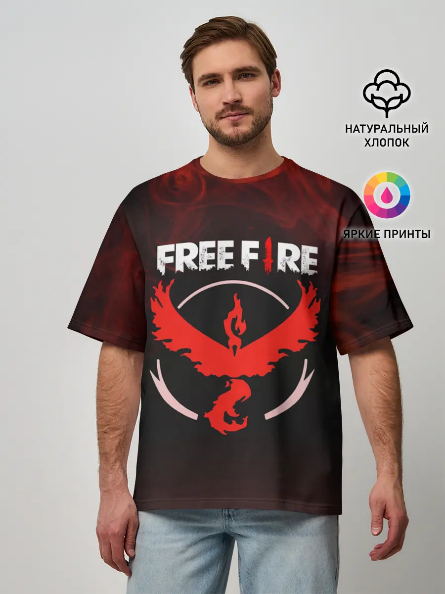 Мужская футболка оверсайз / FREEFIRE | ФЕНИКС