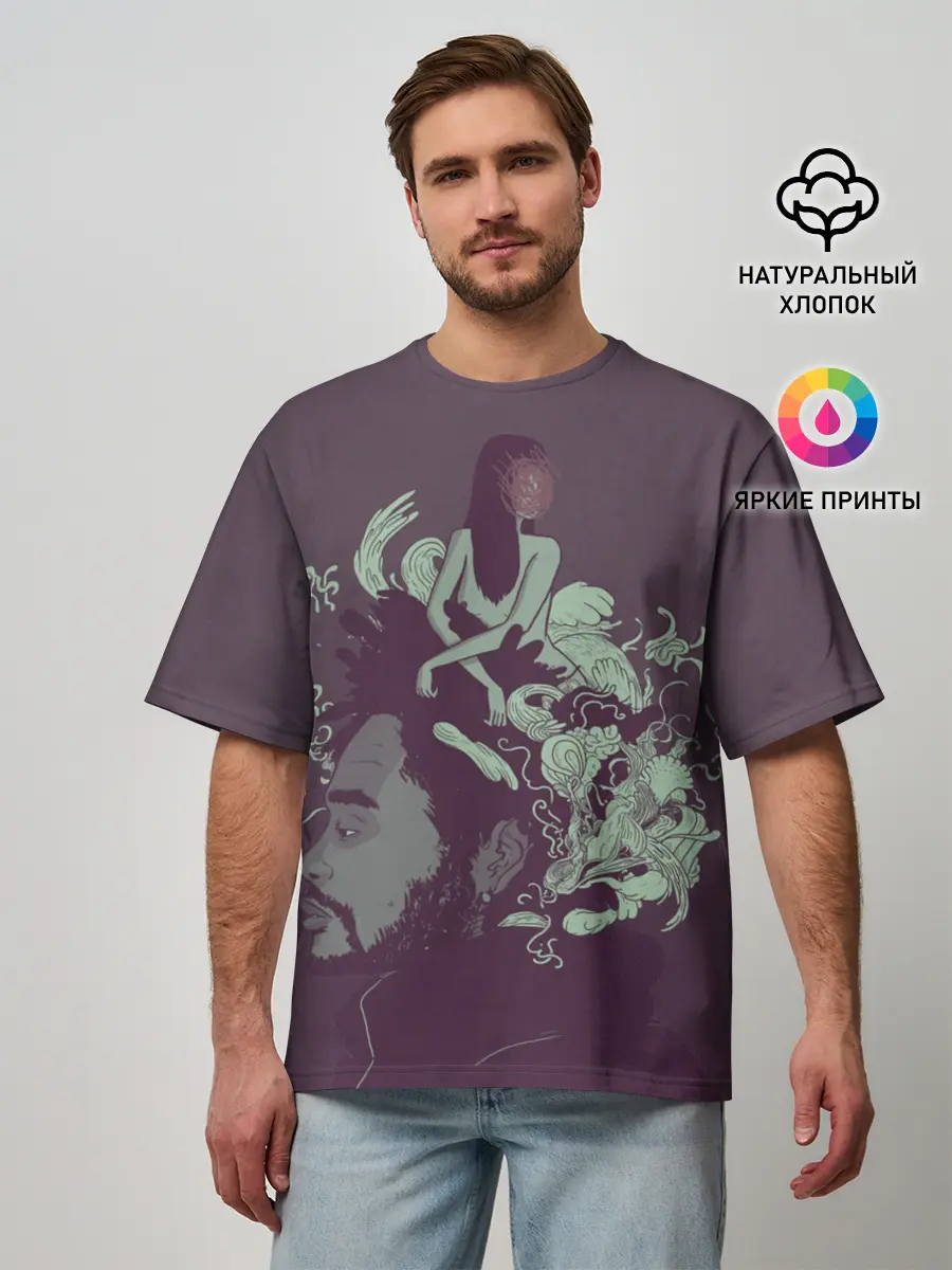 Мужская футболка оверсайз / Психоделический Эйбл