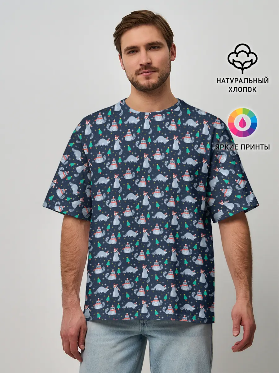 Мужская футболка оверсайз / НОВОГОДНИЙ ЕНОТ | COON