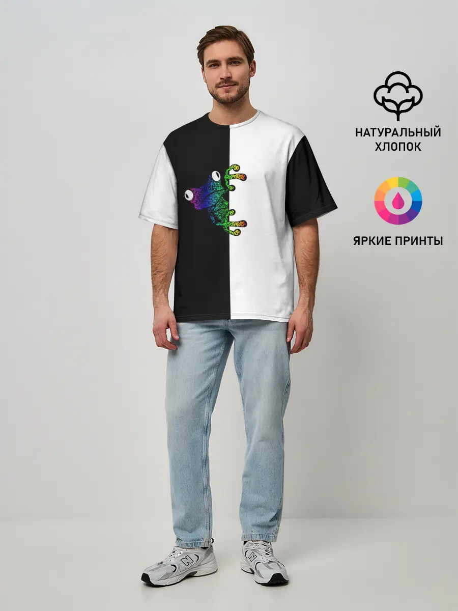 Мужская футболка оверсайз / Лягуха
