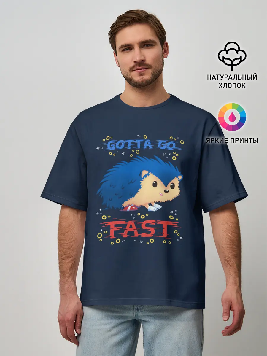 Мужская футболка оверсайз / SONIC | СОНИК