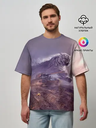 Мужская футболка оверсайз / Танк