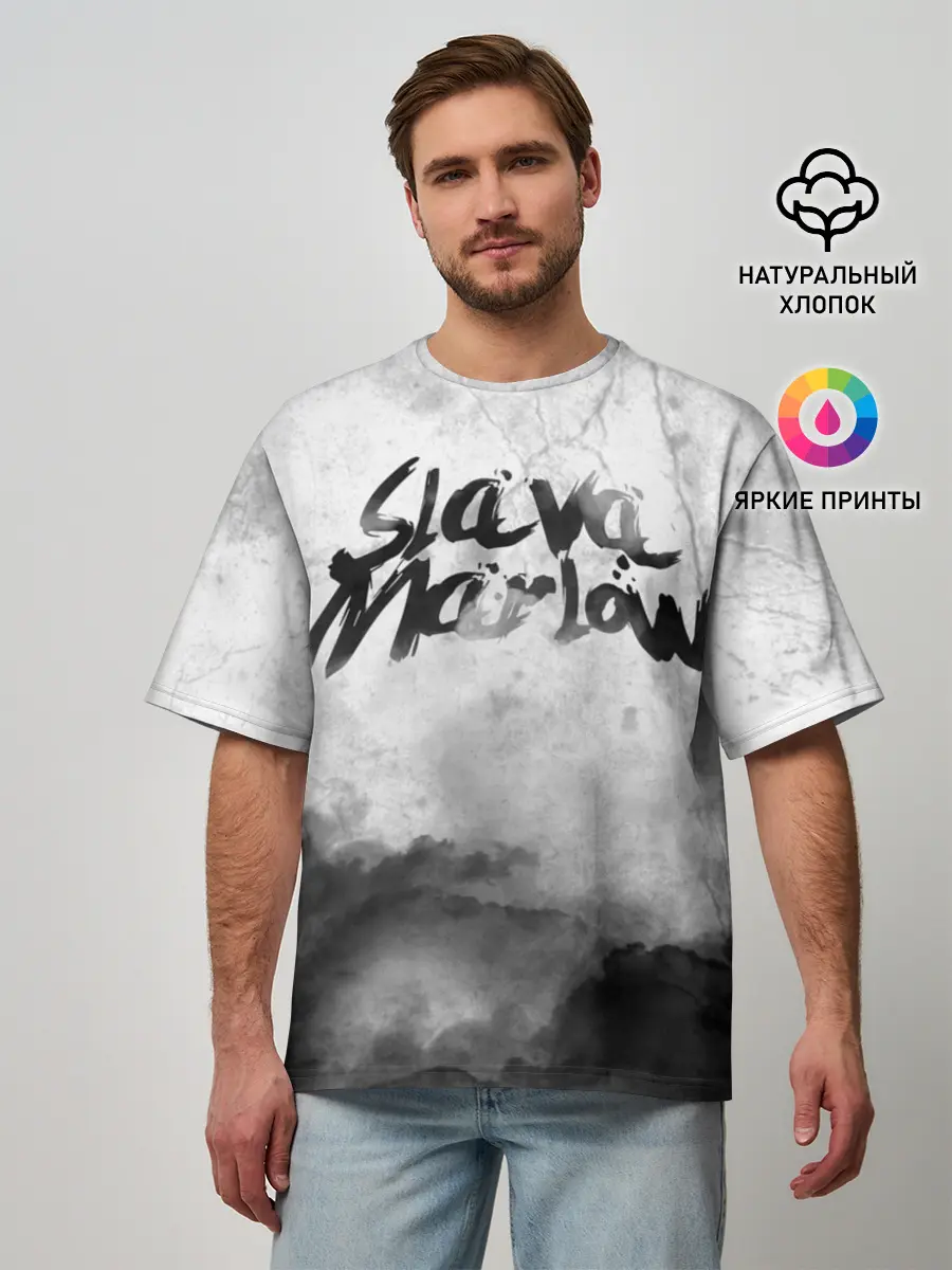 Мужская футболка оверсайз / SLAVA MARLOW