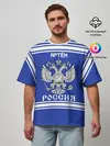 Мужская футболка оверсайз / Артём SPORT UNIFORM 2018