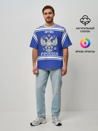 Мужская футболка оверсайз / Артём SPORT UNIFORM 2018