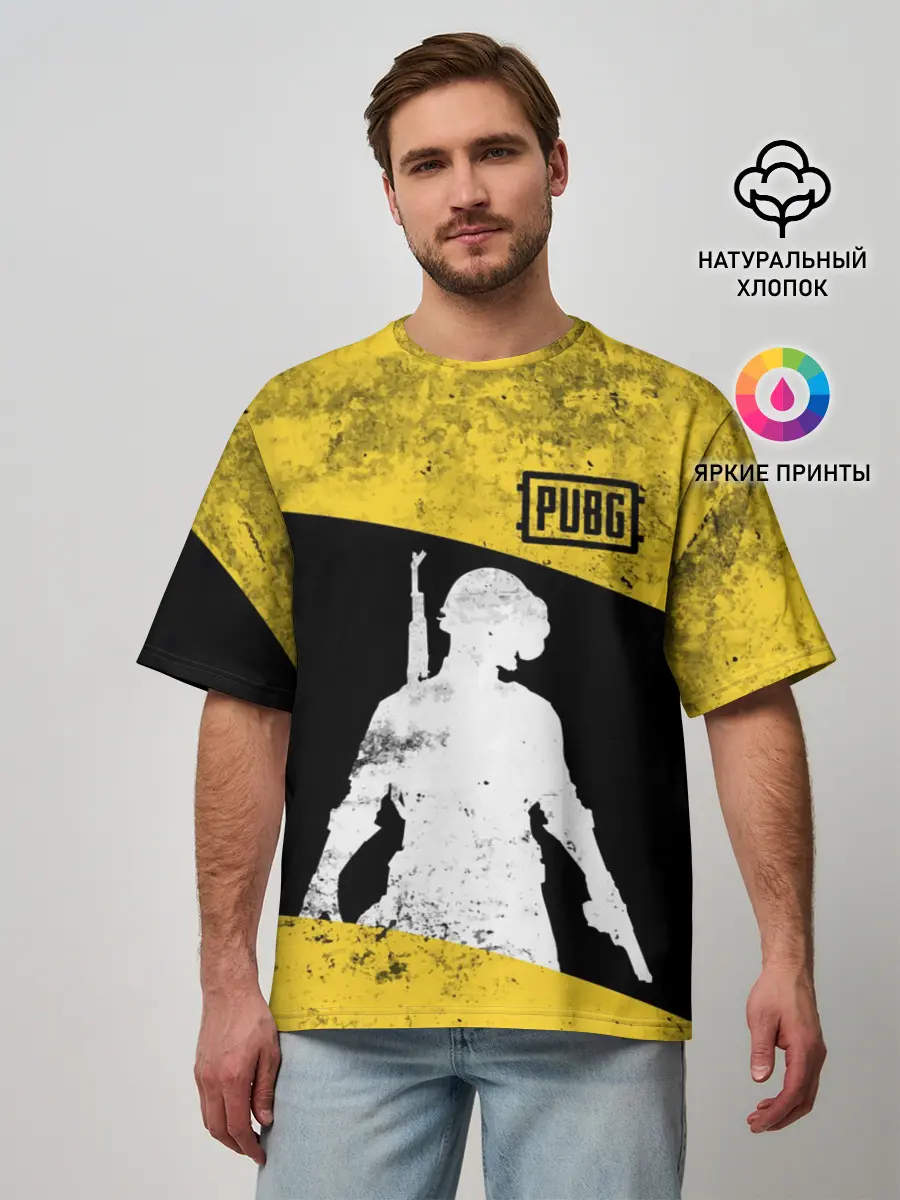 Мужская футболка оверсайз / PUBG Grunge