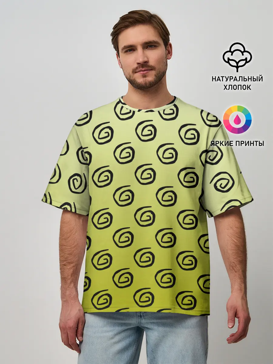 Мужская футболка оверсайз / узор спиральки на желтом фоне