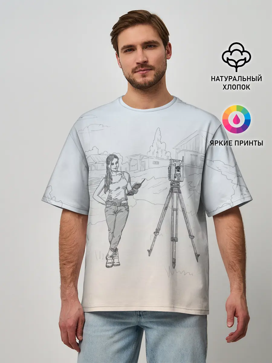 Мужская футболка оверсайз / Девушка с контроллером