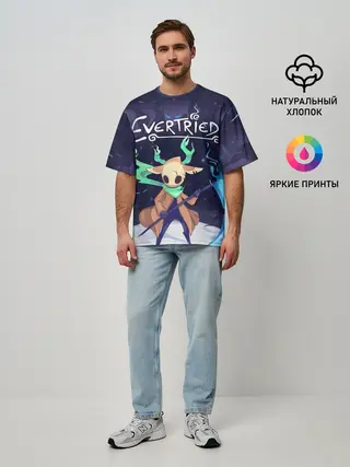 Мужская футболка оверсайз / EVERTRIED ГЛАВНЫЙ ГЕРОЙ,
