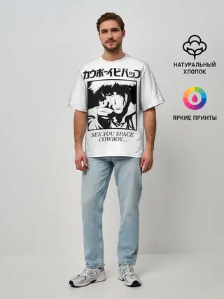 Мужская футболка оверсайз / Ковбой Бибоп
