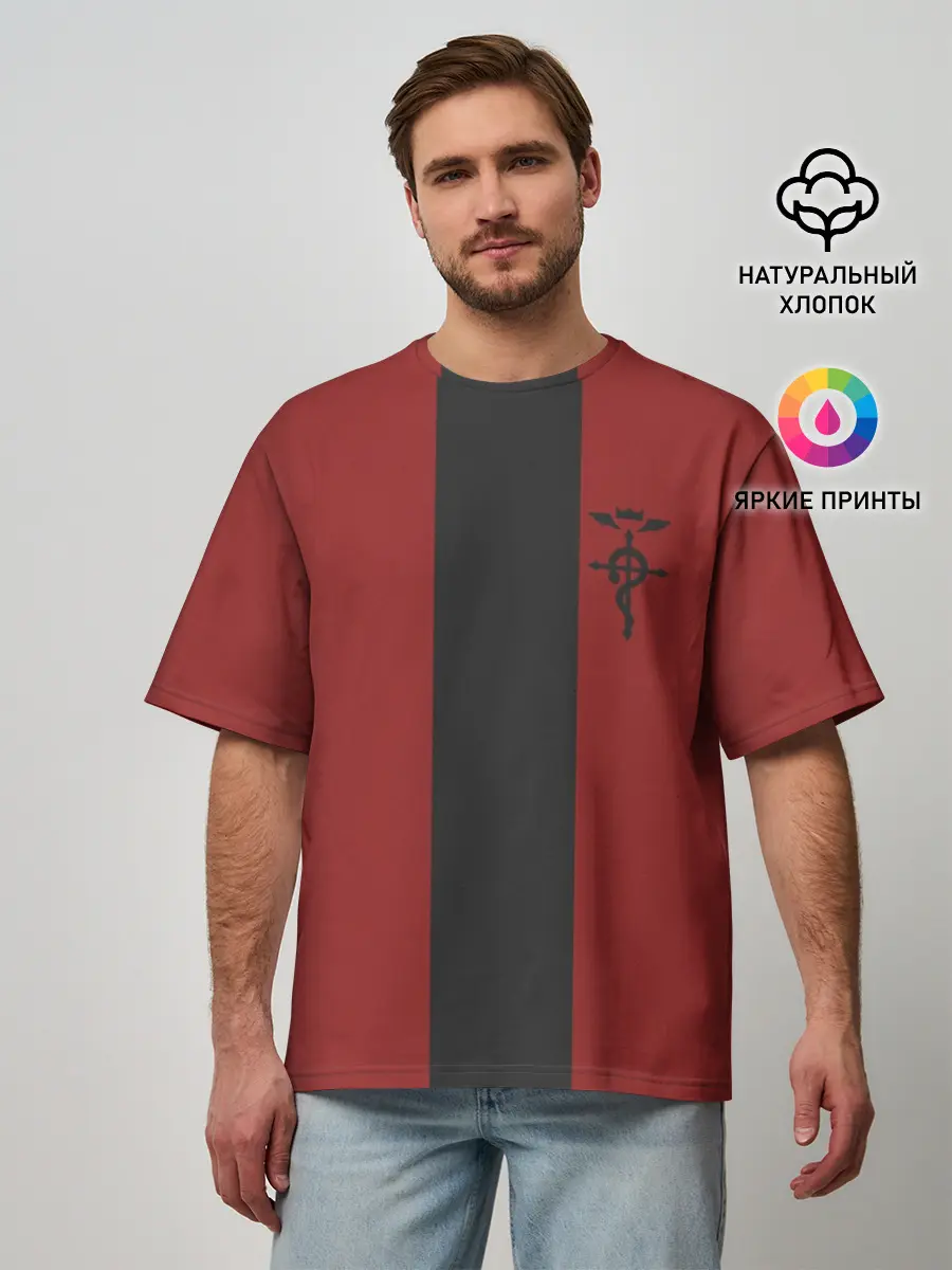 Мужская футболка оверсайз / FMA ANIME